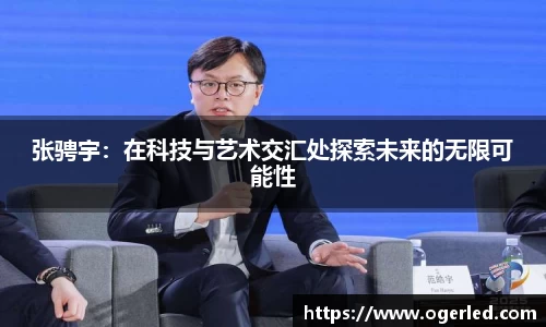 lewin乐玩手机最新版本
