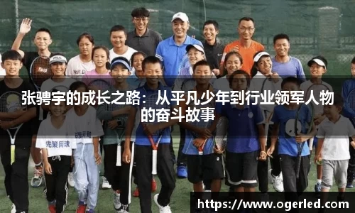 lewin乐玩手机最新版本