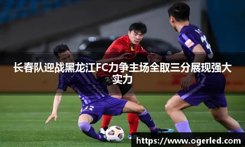 lewin乐玩在线登录