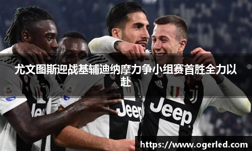 lewin乐玩手机最新版本