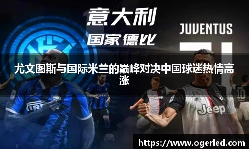 lewin乐玩手机最新版本