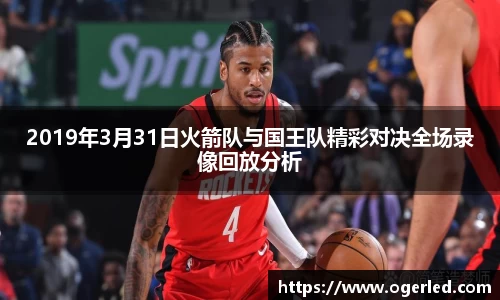 lewin乐玩手机最新版本