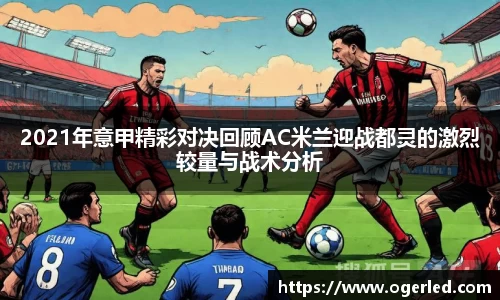 lewin乐玩app下载