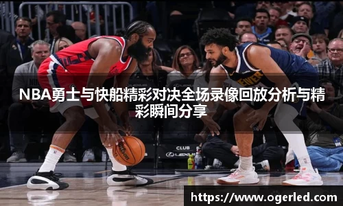 lewin乐玩在线登录