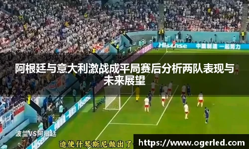 lewin乐玩app下载