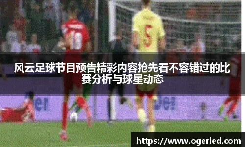 lewin乐玩手机最新版本