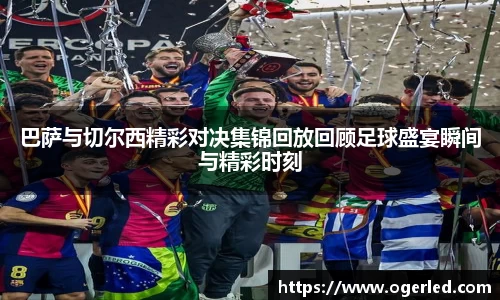 lewin乐玩在线登录