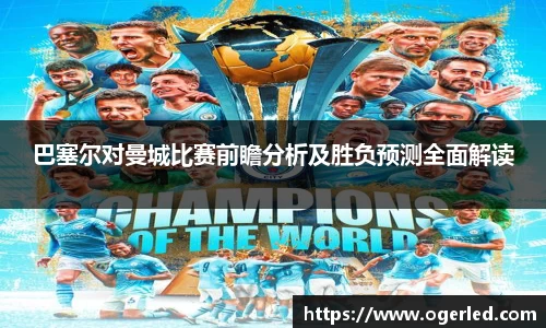 lewin乐玩在线登录