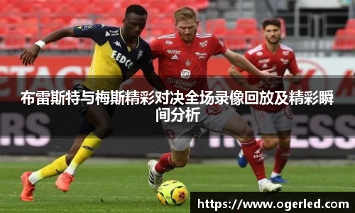 lewin乐玩app下载