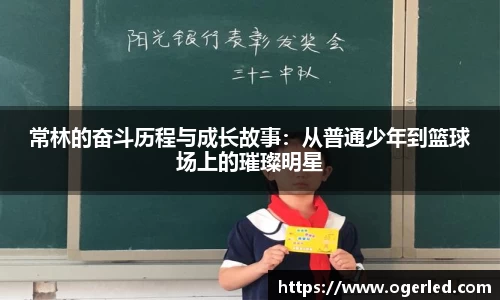 lewin乐玩app下载