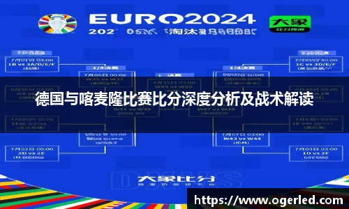 lewin乐玩app下载