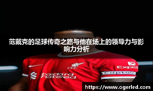 lewin乐玩app下载