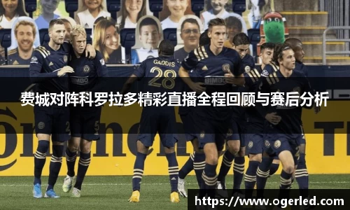 lewin乐玩在线登录