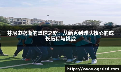 lewin乐玩手机最新版本