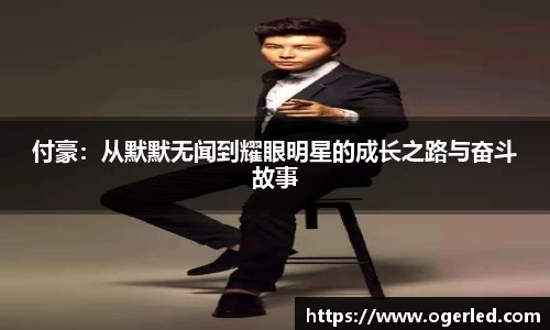 lewin乐玩app下载