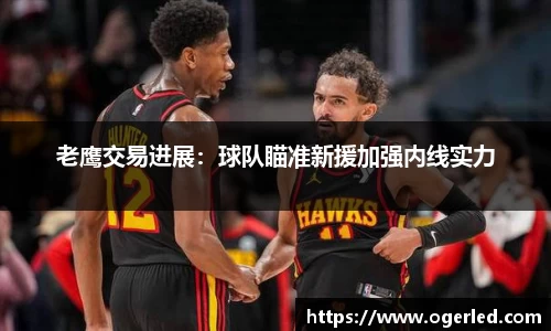 lewin乐玩手机最新版本