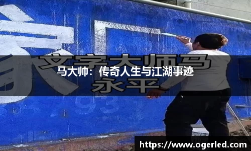 lewin乐玩手机最新版本