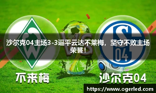 lewin乐玩手机最新版本