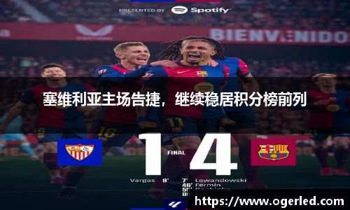 lewin乐玩在线登录